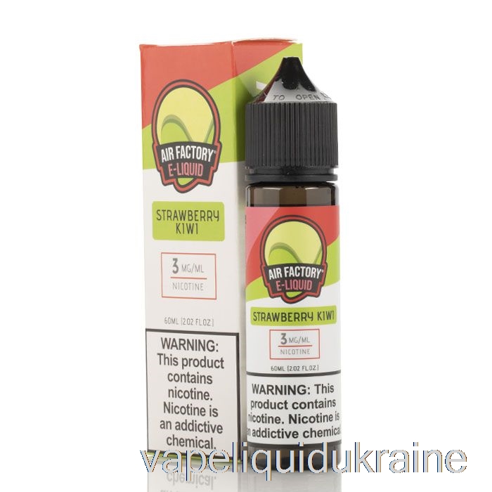 Vape Ukraine Strawberry Kiwi - Air Factory - 60mL 6mg